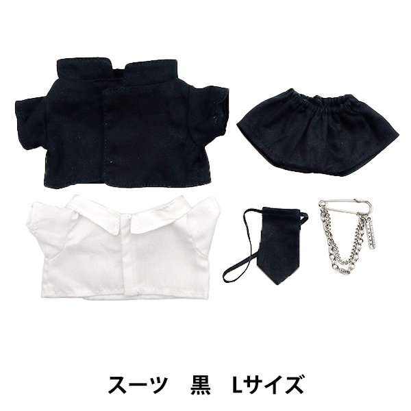 やまねこ　ぬい服12セット Amazon.co.jp: niannyyhouse 20cm ぬいぐるみ 服 白猫セット