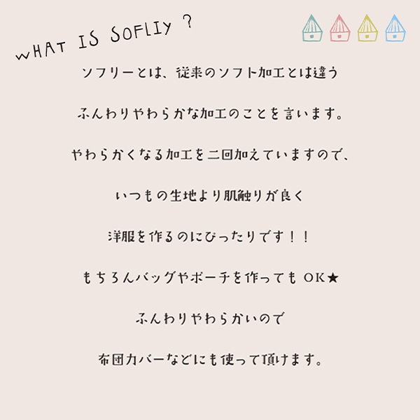 �ڸ��ʸ¤�� �ڿ���5����� ���� ��NINA(�ˡ���) ���ե꡼ ����졼�� �֥롼 148-1236-I3��