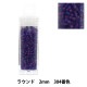 �ӡ��� �إ����ɥѥ�åȡ� �饦��� 2mm 304�ֿ���