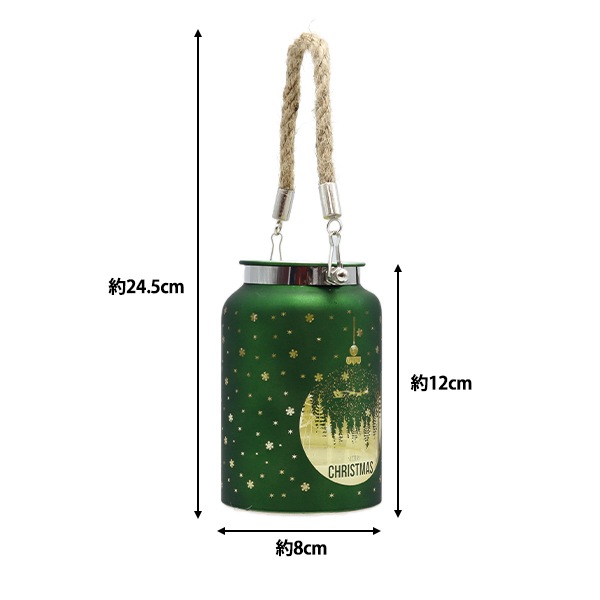 クリスマス雑貨 『ランタン ボトル型B グリーン CMG-24065GR』 生活