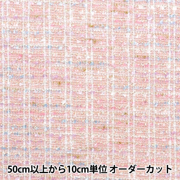 さゆ 51iLSc8EdFS._AC_UF350,
