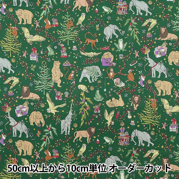 動物刺繍とパターン bb2b879681d880d831b666f5f078f4
