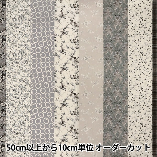 数量5から】 生地 『綿麻 刺繍風花柄 449832-B』 YUWA 有輪商店