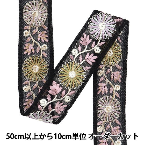 オーダー可能生地14 キラキラスクエアパッチンピン インド刺繍　ブレード オーダー可能生地14 キラキラスクエアパッチンピン インド刺繍