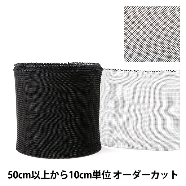 ڿ5 ϥơ إۡإơ  100mm