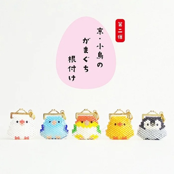 バルクアカデミー　リストストラップ　もちまき　新品 バルクアカデミー リストストラップ もちまき 新品 CCS 21SP