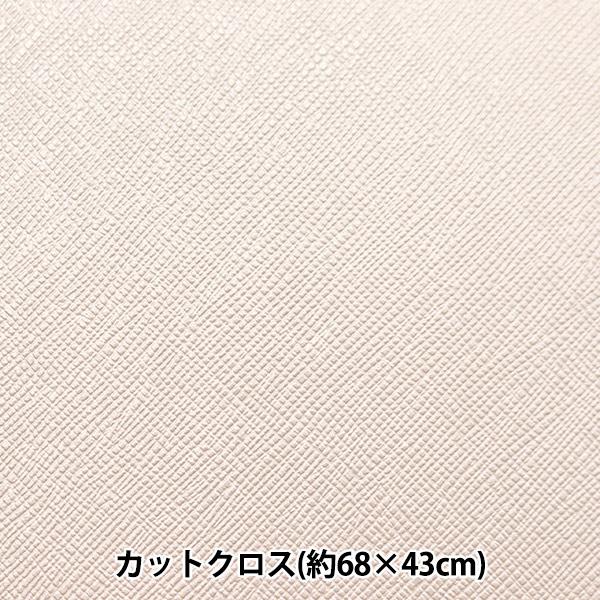 生地 『マドンナ カットクロス 約68cm×43cm グレー NC-1812-50GR