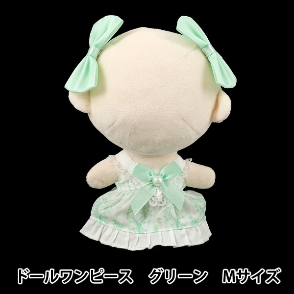 sby　ぬい　衣装 ぬいぐるみ服 『ドレスセット ブルー Mサイズ MPA-25B』 手芸