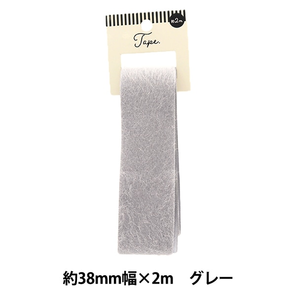 手芸テープ 『エコファーテープ 幅約3cm×180cm オフホワイト NFT3-2