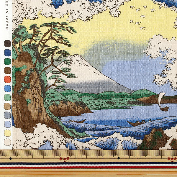 数量5から】 生地 『和柄ドビー 富士山 黄 1026-1120-3-C』 生地,柄