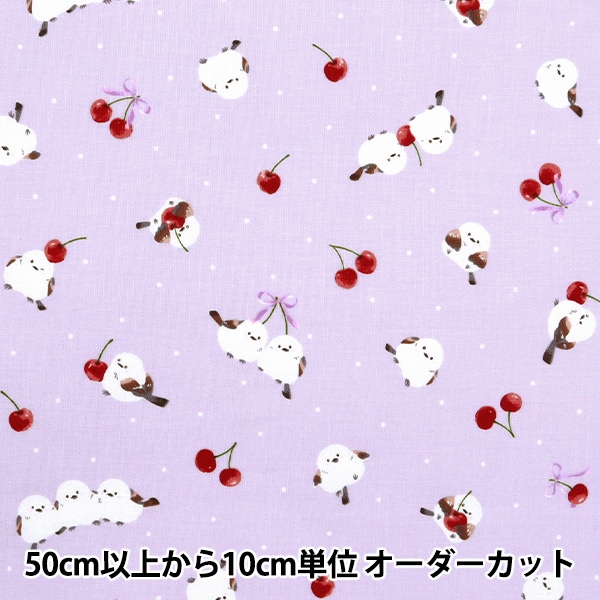 オーダー承り中です。ラミネート生地　シマエナガブランコ　ピンク 楽天市場】【9/10 全品P5倍】つや消し ラミネート 生地 雪だま