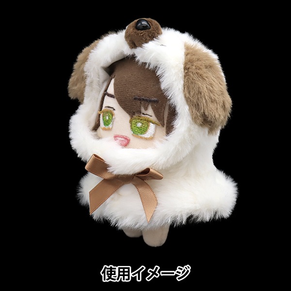 naduna ぬい服 naduna様専用 ぬい服