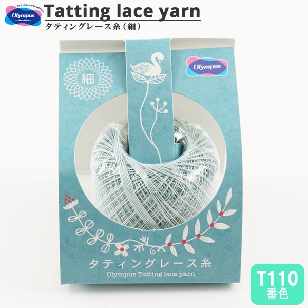 �졼���� �إ��ƥ��󥰥졼���� (��) T110�ֿ��� Olympus �����ѥ�