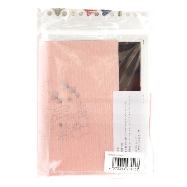 送料無料　優品刺繍額　39×34×4ｃｍ　時代物② yacmiiのご当地おやつ刺繍展 - BambooCut