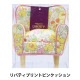 �˻� ��LIBERTY ��Хƥ��ץ��ȥԥ󥯥å���� ���ե��� PIN-3332019�� �ڥ楶�����꾦�ʡ�