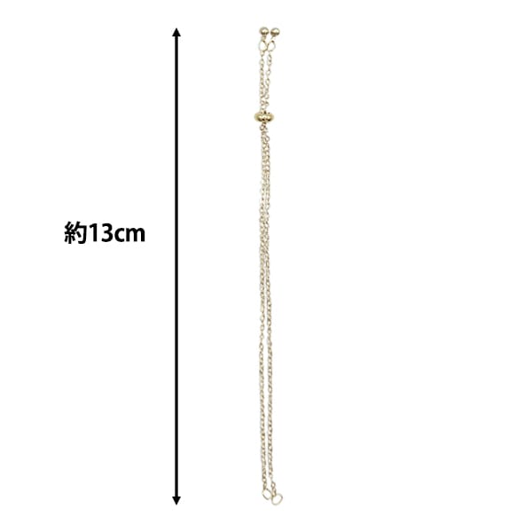 アクセサリー金具 『チェーンブレス アズキ ゴールド BL0146』 ビーズ