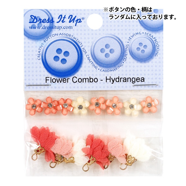 専用、betsy様コメントください。　シューボタン　２５ペア(50粒) 専用、betsy様コメントください。 シューボタン 25ペア(50粒