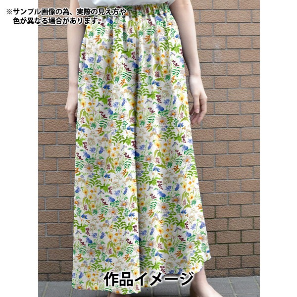 数量5から】 生地 『リバティ・ファブリックス 綿麻シーチング