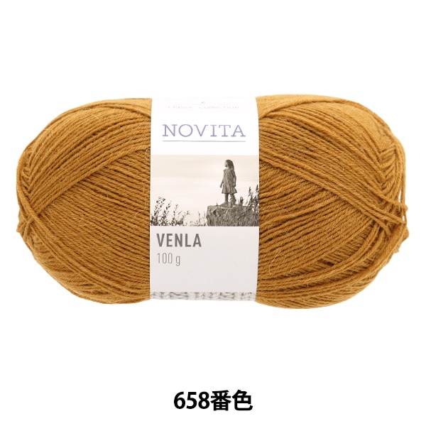 ⭕️ミッチー様774短い秋600大雪の奥飛騨 HT HKU16 EASTEND WP オフホワイト | 【公式】MOONSTAR ONLINE STORE