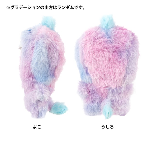 ぬいぐるみ衣装 『mpa 着ぐるみ モンスター Sサイズ パープル MPA-157B