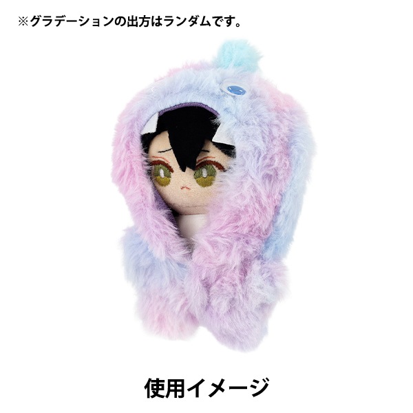 ぬいぐるみ衣装 『mpa 着ぐるみ モンスター Sサイズ パープル MPA-157B