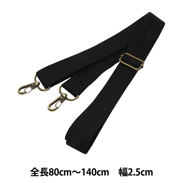 専用♡カバンテープ 星条旗 ホワイト 星 かばんテープ アクリルテープ 持ち手 楽天市場 | テープ専門店 102 - 日本製の高品質なものをお届けし