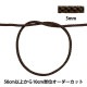 ڿ5 ݤҤ عǤɳ 5mm 275-8ֿ