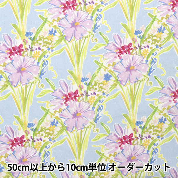 手縫い糸 『Sara(サラ) #5 20m 56番色』 Fujix フジックス 手芸,刺繍