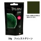 ���� �إץ�ߥ������ 9 Dark Green�� DYLON ��������