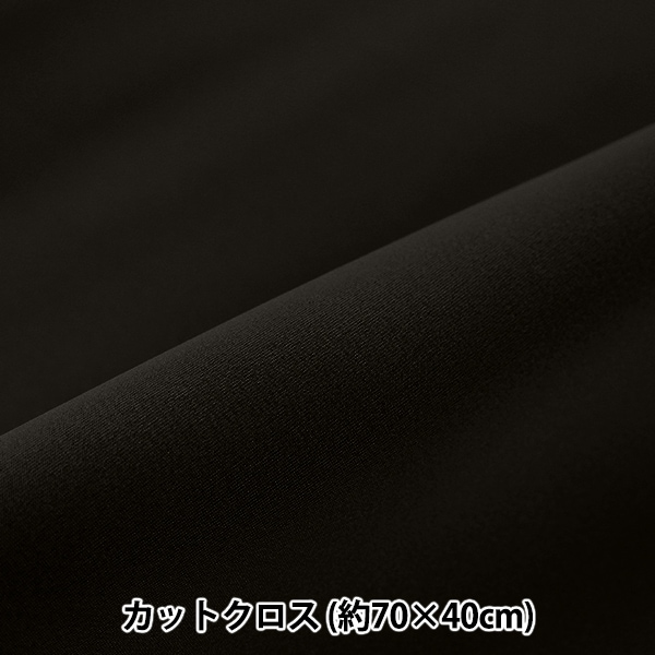 ���� �إͥ��ץ졼�� ���åȥ����� ��70��40cm �֥�å� C-NEOPRE-BK�� �ڥ楶��䥪�ꥸ�ʥ��