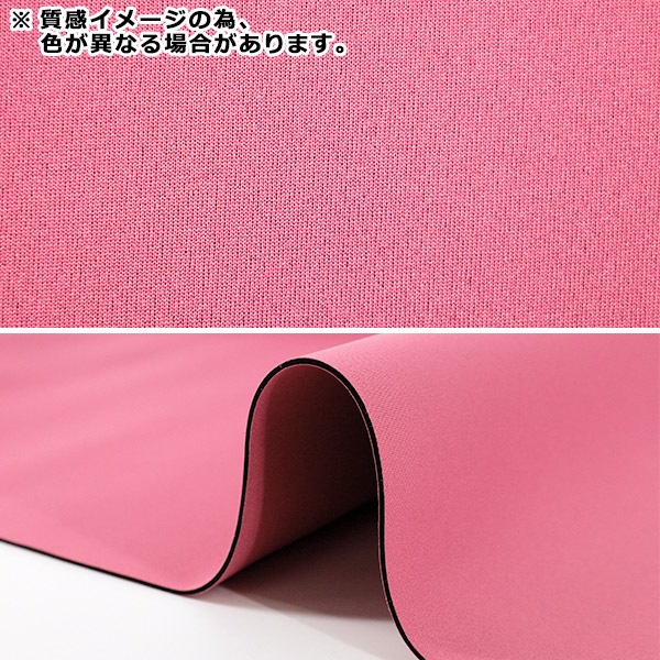 ���� �إͥ��ץ졼�� ���åȥ����� ��70��40cm �֥�å� C-NEOPRE-BK�� �ڥ楶��䥪�ꥸ�ʥ��