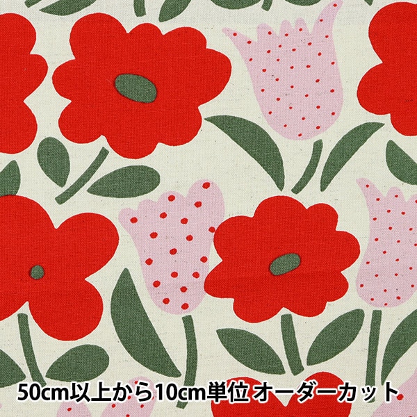 綿屋　わたや　椿 数量5から】 生地 『綿麻キャンバス つばき (椿) KSP-5375-B』 COTTON