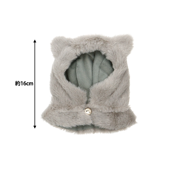 ぬいぐるみ服 『ネコ耳ケープ Mサイズ グレー MPA-6-M』 手芸