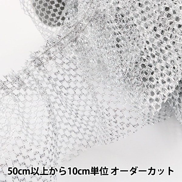 1_000000056409.jpg?1678209902