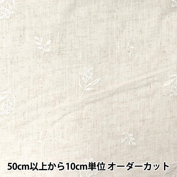 ڽղϥ ڿ5  ؤȤ ֥ͥɻɽ(ܥ˥) ʥߥۥ磻 LIRYEM-BOT-NA