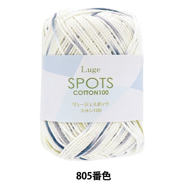 ぽんぽんキット 『スーパーぽんぽんメーカー 55mm 58-641