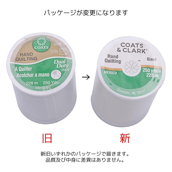 ����ƥ����ѻ� ��Dual Duty(�ǥ奢��ǥ塼�ƥ�) ART260 #40 228m 63A�ֿ��� DARUMA ����� ����