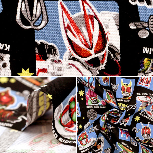 レア？　仮面ライダーグッズ大鑑　グラフィック社 Yahoo!オークション - 仮面ライダーグッズ大鑑 TARKUS