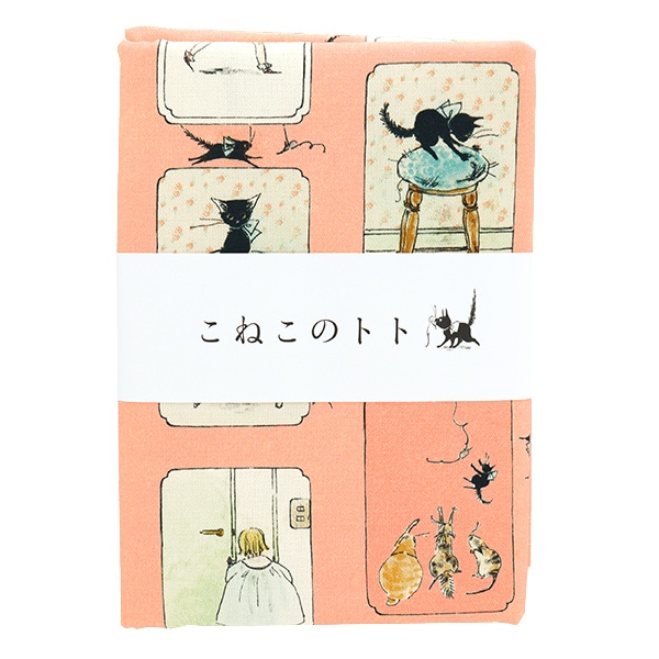 生地 『Kurahashi Rei オックス カットクロス 約145cm×50cm こねこの