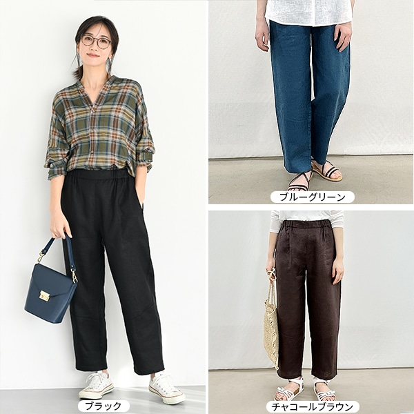 【関税なし】HOBBS ホッブス roberta リネン ワイドパンツ ボトムス 『しっかりリネン ラフスタイルラウンドパンツ
