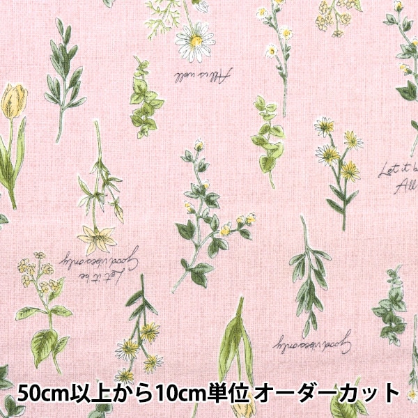 数量5から】 生地 『シーチング オルチャンガーリー フラワー AP25910