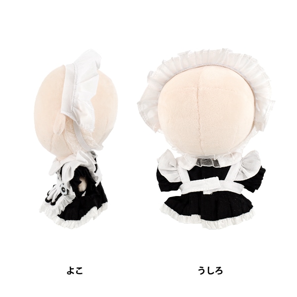 ぬいぐるみ衣装 『mpa メイド服セット Mサイズ MPA-118-M』 手芸