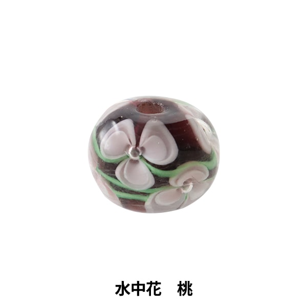 手芸金具 『とんぼ玉 水中花 桃』 ビーズ,ガラスビーズ| ホビー材料の