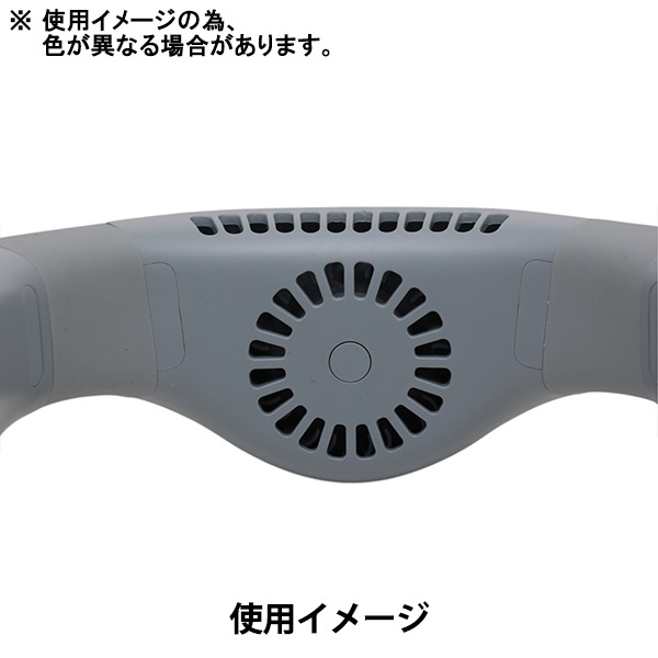 扇風機 『iFan Collar Plus2 アイボリー IF-COP25』 エレス