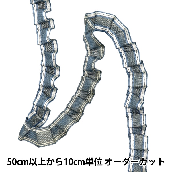 数量5から】 フリルリボン 『ラインリボンラメフリル ブルー FR2414