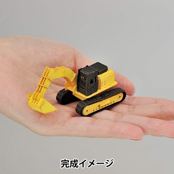 ����å� �إ���������եȥߥ� �ѥ����٥� CCM-K2�� AOZORA