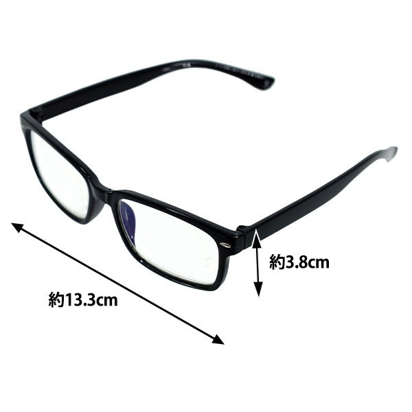 聞いて楽しむ日本の名作メガネ型ルーペ付セット 聞いて楽しむ日本の名作メガネ型ルーペ付セット 聞いて楽しむ日本の