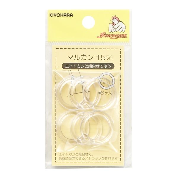 手芸パーツ 『マルカン 15mm 6個入り クリア』 SUNCOCCOH サンコッコー