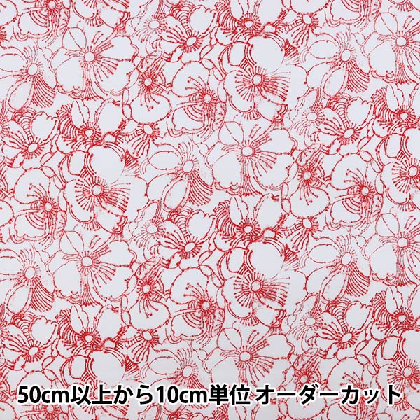 ボタン 『ウッドボタンMIX 15mm フラワー WB15-D』 服飾,ボタン
