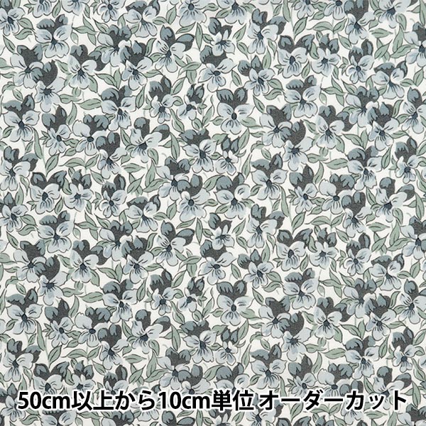 高血圧様 デイリーパンツL ポケット２つ リバティタナローン アシーナ 高血圧様 デイリーパンツL ポケット2つ リバティタナローン